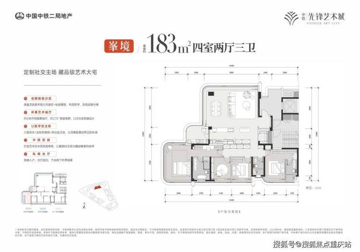 中心官方電話(9月最新認(rèn)證)
